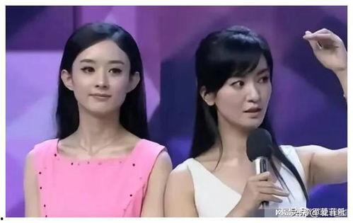 娱乐圈吃瓜爆料名场面